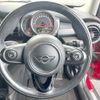mini mini-others 2018 CFJ1763316 image 12