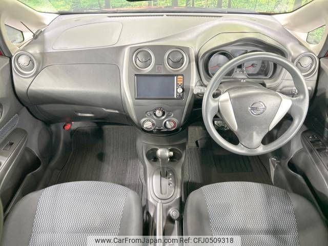 nissan note 2016 -NISSAN--Note DBA-NE12--NE12-109527---NISSAN--Note DBA-NE12--NE12-109527- image 2