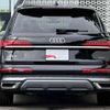 audi q7 2023 quick_quick_3DA-4MCVMA_WAUZZZ4M4PD031170 image 4