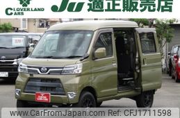 daihatsu hijet-van 2020 CFJ1711598