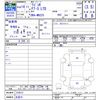 suzuki wagon-r 2007 -SUZUKI 【名変中 】--Wagon R MH22S--319513---SUZUKI 【名変中 】--Wagon R MH22S--319513- image 3