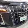 toyota alphard 2019 -TOYOTA--Alphard DBA-AGH30W--AGH30-0268339---TOYOTA--Alphard DBA-AGH30W--AGH30-0268339- image 21