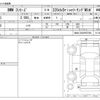 bmw 3-series 2021 CFJ1851611 image 3