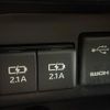 toyota voxy 2018 -TOYOTA--Voxy DBA-ZRR80W--ZRR80-0460717---TOYOTA--Voxy DBA-ZRR80W--ZRR80-0460717- image 22