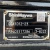 hino profia 2024 CFJ1420541 image 7