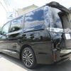 toyota voxy 2014 -TOYOTA 【姫路 501ﾓ1157】--Voxy ZRR80G-0002685---TOYOTA 【姫路 501ﾓ1157】--Voxy ZRR80G-0002685- image 2