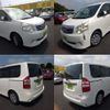 toyota noah 2012 CFJ1542640 image 4