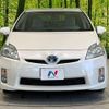 toyota prius 2010 -TOYOTA--Prius DAA-ZVW30--ZVW30-5115131---TOYOTA--Prius DAA-ZVW30--ZVW30-5115131- image 14