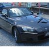 honda s2000 2000 CFJ1656069 image 5