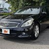 nissan skyline 2013 CFJ1832741 image 22
