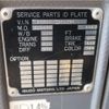 isuzu forward 2007 CFJ1581036 image 15