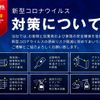 toyota liteace-truck 2017 CFJ1864497 image 48