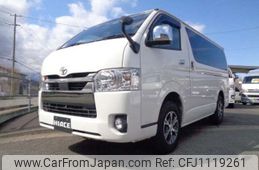 toyota hiace-van 2021 -TOYOTA--Hiace Van 3DF-GDH206V--GDH206-1062571---TOYOTA--Hiace Van 3DF-GDH206V--GDH206-1062571-