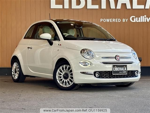 fiat 500 2016 -FIAT--Fiat 500 ABA-31209--ZFA3120000J602943---FIAT--Fiat 500 ABA-31209--ZFA3120000J602943- image 1
