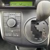 toyota wish 2014 -TOYOTA--Wish DBA-ZGE20G--ZGE20-6019038---TOYOTA--Wish DBA-ZGE20G--ZGE20-6019038- image 17