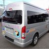 toyota regiusace-van 2017 -TOYOTA--Regius ace Van LDF-KDH221K--KDH221-0019488---TOYOTA--Regius ace Van LDF-KDH221K--KDH221-0019488- image 7