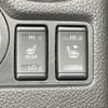 nissan x-trail 2020 -NISSAN--X-Trail DAA-HT32--HT32-160633---NISSAN--X-Trail DAA-HT32--HT32-160633- image 8