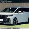 toyota vellfire 2023 CFJ1817602 image 1