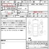 toyota corolla-touring-wagon 2020 quick_quick_6AA-ZWE211W_ZWE211-6025115 image 21