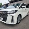 toyota alphard 2023 -TOYOTA 【名古屋 307ﾓ6861】--Alphard 3BA-AGH30W--AGH30W-0454624---TOYOTA 【名古屋 307ﾓ6861】--Alphard 3BA-AGH30W--AGH30W-0454624- image 36