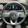 mercedes-benz gle-class 2023 CFJ1850597 image 19