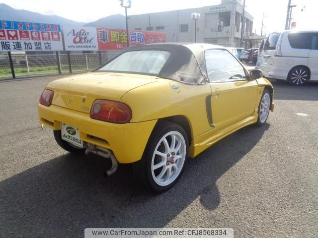 honda beat 1991 -HONDA--Beat PP1--1015250---HONDA--Beat PP1--1015250- image 2