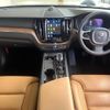 volvo xc60 2022 CFJ1638745 image 3