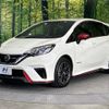 nissan note 2018 -NISSAN--Note DAA-HE12--HE12-166269---NISSAN--Note DAA-HE12--HE12-166269- image 16