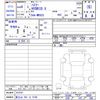 suzuki hustler 2024 -SUZUKI 【富士山 581ﾋ5196】--Hustler MR92S--414761---SUZUKI 【富士山 581ﾋ5196】--Hustler MR92S--414761- image 3