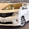 toyota alphard 2010 -TOYOTA--Alphard DBA-ANH20W--ANH20-8116006---TOYOTA--Alphard DBA-ANH20W--ANH20-8116006- image 1