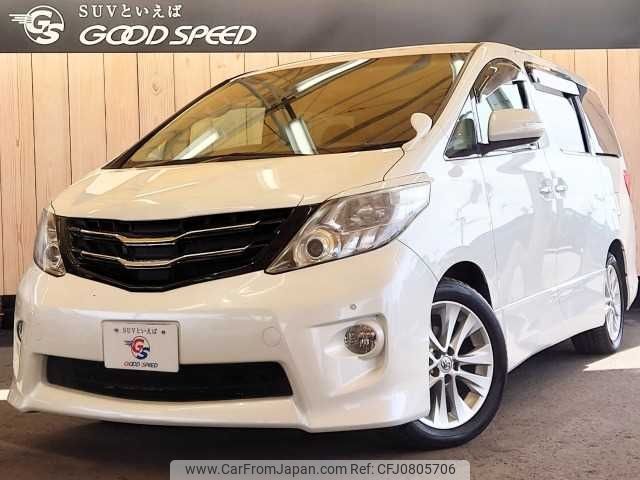 toyota alphard 2010 -TOYOTA--Alphard DBA-ANH20W--ANH20-8116006---TOYOTA--Alphard DBA-ANH20W--ANH20-8116006- image 1