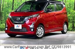 nissan dayz 2019 -NISSAN--DAYZ 5AA-B44W--B44W-0013646---NISSAN--DAYZ 5AA-B44W--B44W-0013646-