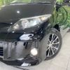 toyota estima-hybrid 2012 -TOYOTA--Estima Hybrid DAA-AHR20W--AHR20-7064308---TOYOTA--Estima Hybrid DAA-AHR20W--AHR20-7064308- image 14