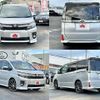 toyota voxy 2014 -TOYOTA--Voxy DBA-ZRR80W--ZRR80-0009897---TOYOTA--Voxy DBA-ZRR80W--ZRR80-0009897- image 9