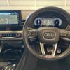 audi a4 2023 CFJ1738205 image 15