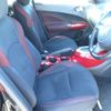 nissan juke 2013 REALMOTOR_Y2023070355A-21 image 14