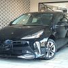 toyota prius 2020 -TOYOTA 【名変中 】--Prius ZVW51--6143490---TOYOTA 【名変中 】--Prius ZVW51--6143490- image 1