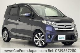 nissan dayz 2013 -NISSAN--DAYZ DBA-B21W--B21W-0038846---NISSAN--DAYZ DBA-B21W--B21W-0038846-