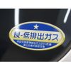 nissan primera-wagon 2001 quick_quick_WTP12_WTP12-004513 image 14