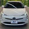 toyota prius 2017 CFJ1548284 image 15