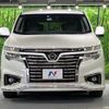 nissan elgrand 2020 -NISSAN--Elgrand DBA-TE52--TE52-130941---NISSAN--Elgrand DBA-TE52--TE52-130941- image 15