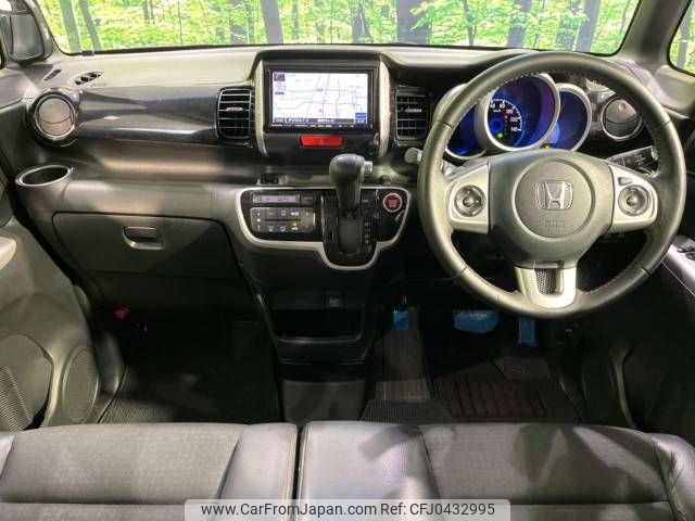 honda n-box 2015 -HONDA--N BOX DBA-JF1--JF1-2408858---HONDA--N BOX DBA-JF1--JF1-2408858- image 2