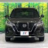 nissan nissan-others 2020 CFJ1572337 image 14