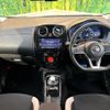 nissan note 2019 -NISSAN--Note DAA-HE12--HE12-301792---NISSAN--Note DAA-HE12--HE12-301792- image 2