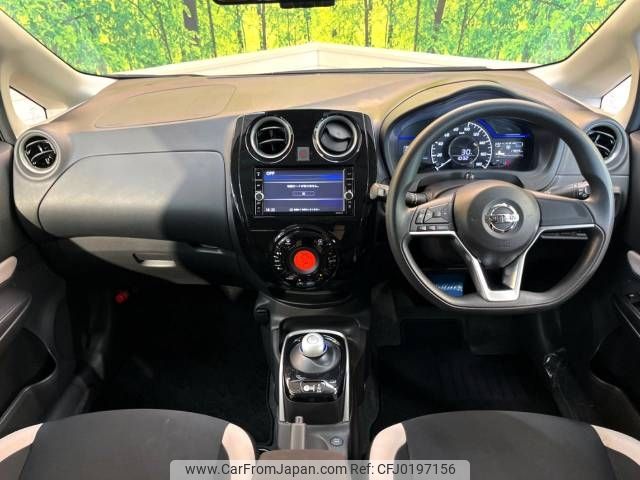 nissan note 2019 -NISSAN--Note DAA-HE12--HE12-301792---NISSAN--Note DAA-HE12--HE12-301792- image 2