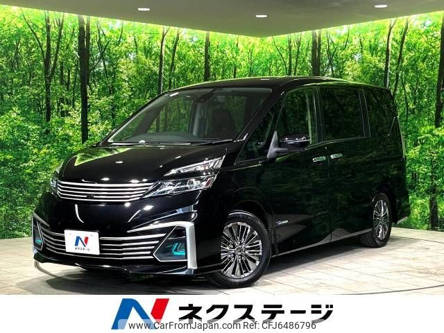 nissan serena 2017 -NISSAN--Serena DAA-GC27--GC27-014617---NISSAN--Serena DAA-GC27--GC27-014617- image 1