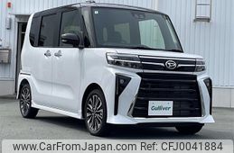 daihatsu tanto 2024 -DAIHATSU--Tanto 5BA-LA650S--LA650S-0403560---DAIHATSU--Tanto 5BA-LA650S--LA650S-0403560-