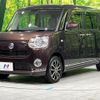 daihatsu move-canbus 2019 quick_quick_LA800S_LA800S-0161330 image 17