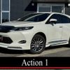 toyota harrier 2015 quick_quick_ZSU65W_ZSU65-0012662 image 1