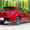 toyota corolla-sport 2022 -TOYOTA--Corolla Sport 6AA-ZWE213H--ZWE213-0020855---TOYOTA--Corolla Sport 6AA-ZWE213H--ZWE213-0020855- image 17